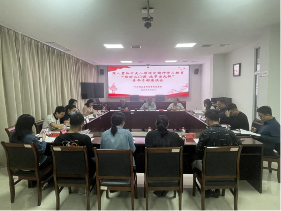 素人色情
召开深入贯彻中央八项规定精神学...